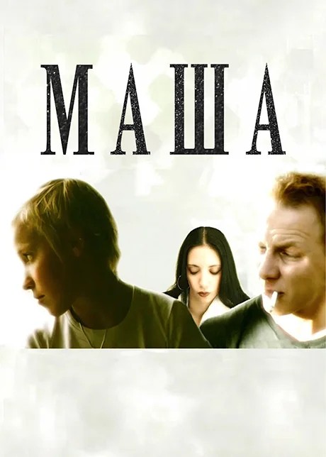 Jinsiy massaj Kariya