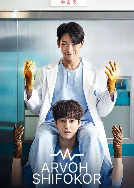 Oyoq fetishining maksimi