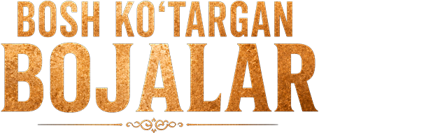 Bosh ko'targan bojalar
